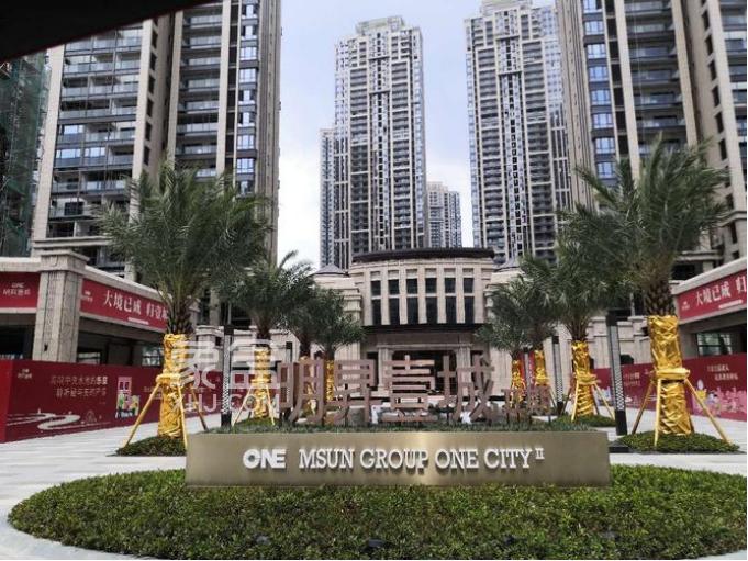 高铁新城板块次新二手房推荐：明昇壹城、恒大绿洲、万科魅力之城！