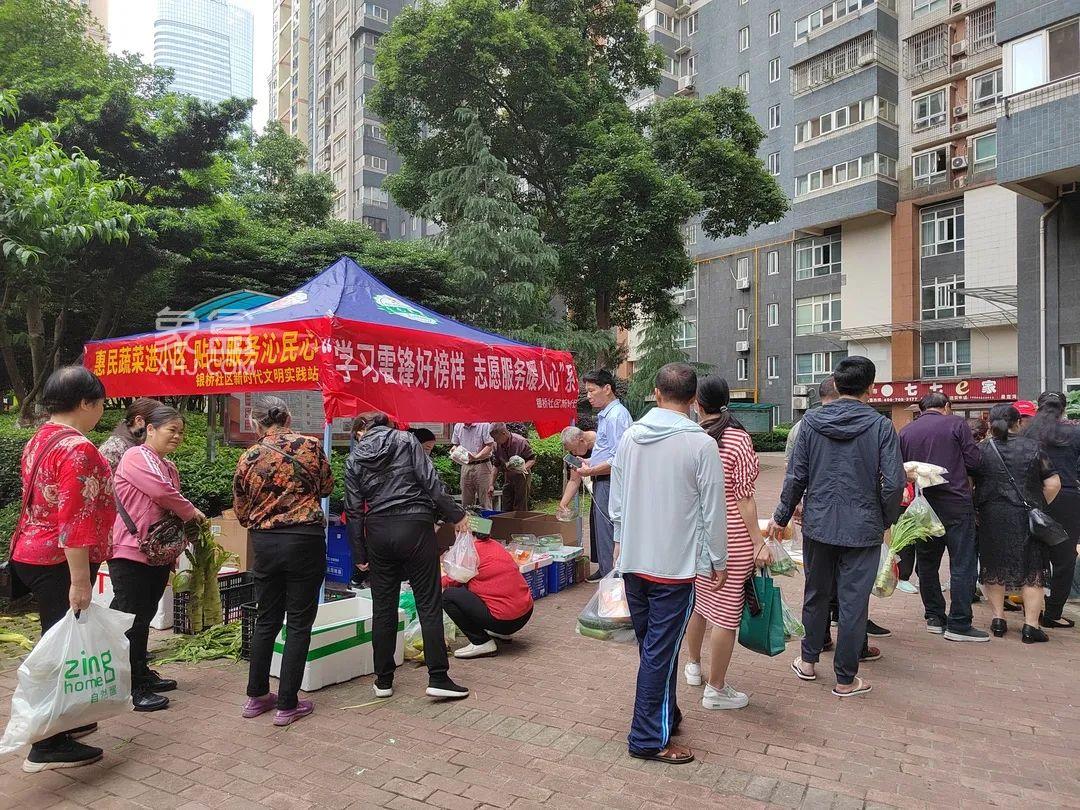 5月17日惠民蔬菜進銀盆嶺星藍灣，讓“菜籃子”拎出幸福感！