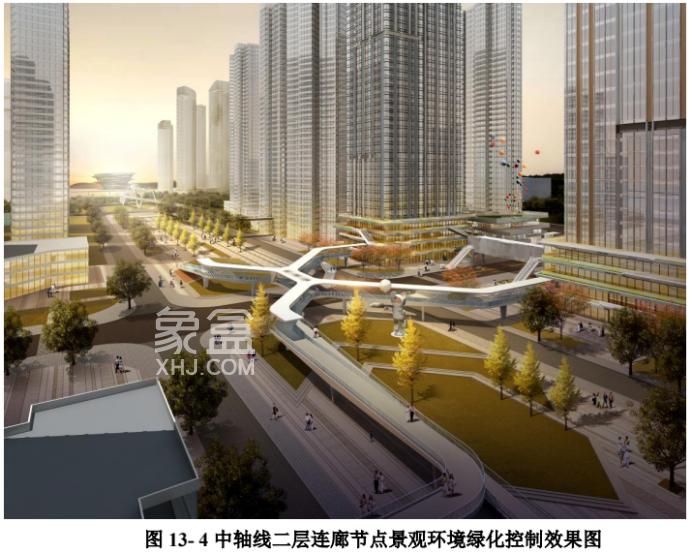 效果图曝光！梅溪湖中轴线即将迎来蜕变！