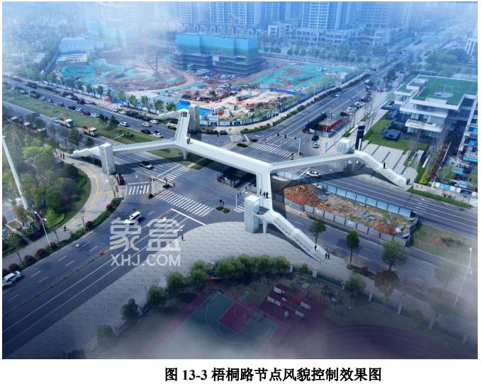 效果图曝光！梅溪湖中轴线即将迎来蜕变！