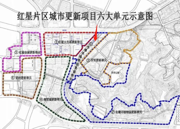 总投资35亿！红星城市更新片区有新进展，涉及公园、学校等！