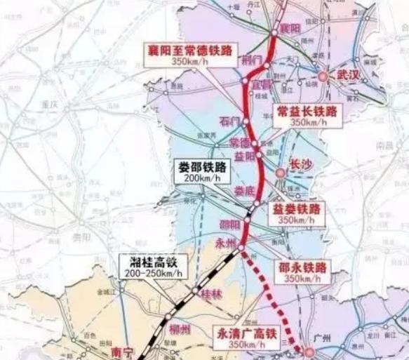 湖南新建一條高鐵！邵陽至永州高速鐵路獲批！