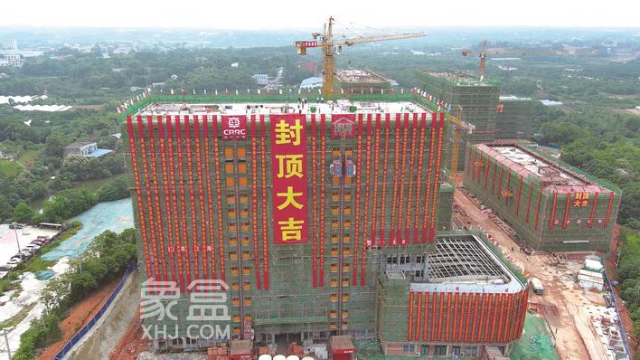 5月20日长沙经贸职业中专学校新校区封顶，预计2023年秋季开学！
