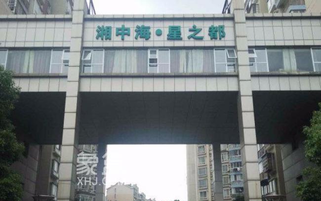 天心區(qū)這個(gè)小區(qū)將迎來提質(zhì)改造！1號線地鐵口、鐵道學(xué)院旁！