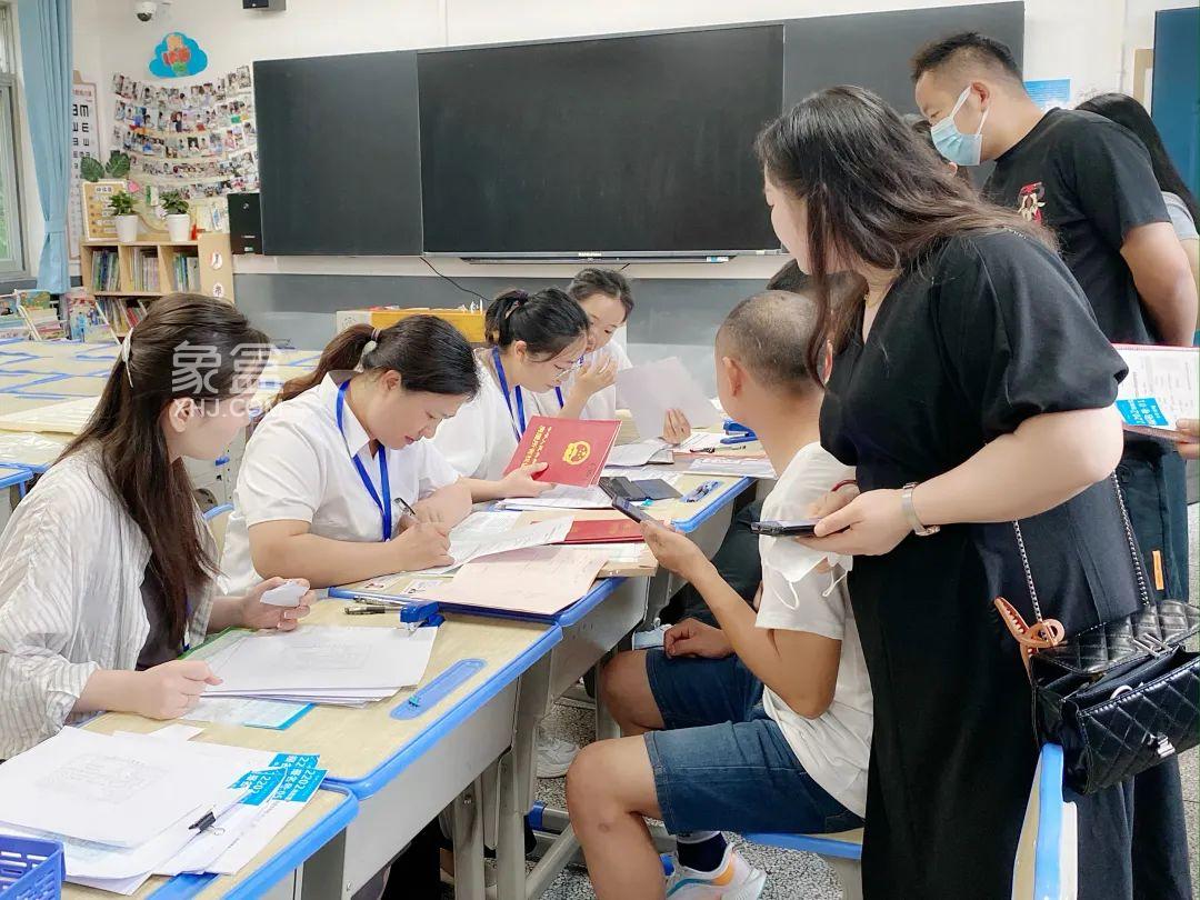 5月20-21日长沙县长郡双语实验学校、中南小学等开展2023年小一招生，现场报名14296人！