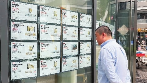 报名季结束学区房热度下降,一天就有185套长沙二手房“急售降价”房源! 报名季结束学区房热度下降,一天就有185套长沙二手房“急售降价”房源!