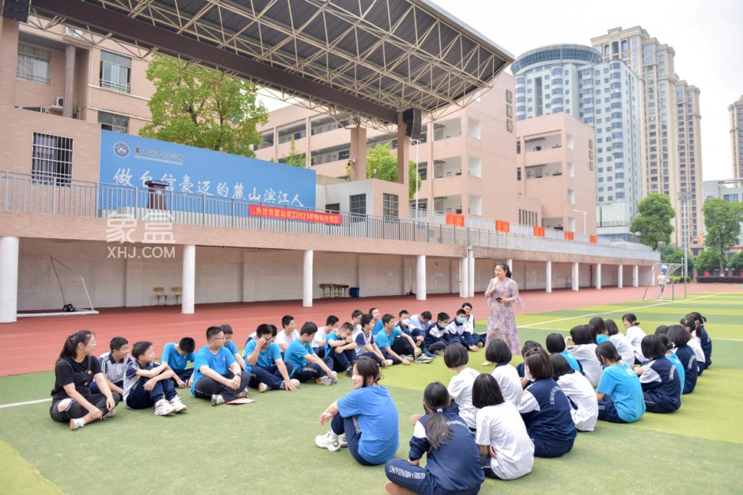5月南雅中學(xué)、麓山濱江實(shí)驗(yàn)學(xué)校、周南梅溪湖中學(xué)、雅禮中學(xué)等心理健康月，525我愛(ài)我！