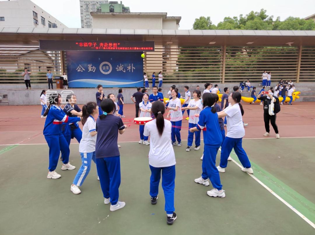 5月南雅中學(xué)、麓山濱江實(shí)驗(yàn)學(xué)校、周南梅溪湖中學(xué)、雅禮中學(xué)等心理健康月，525我愛(ài)我！