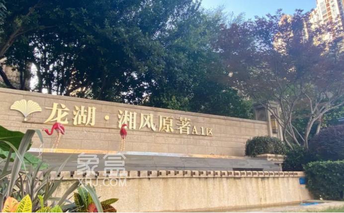 金星北-月亮岛板块次新小区推荐：时代倾城、勤诚达新界、润和紫郡等！
