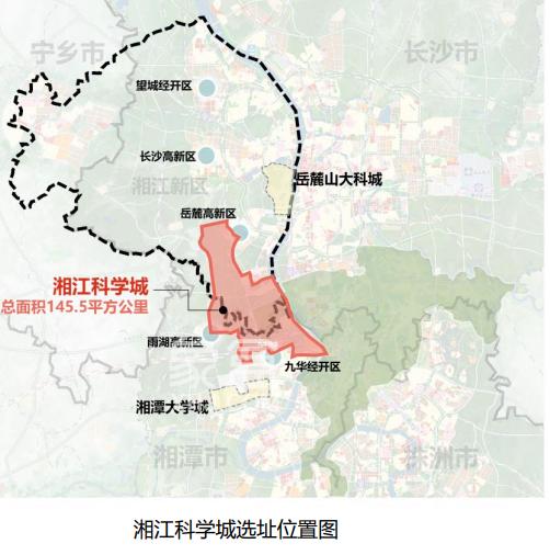 “湖南湘江新區(qū)”規(guī)劃公示！“梅溪湖”主中心！