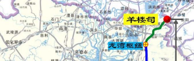湖南省2023重点招商项目出炉！218个项目！约6247.76亿！