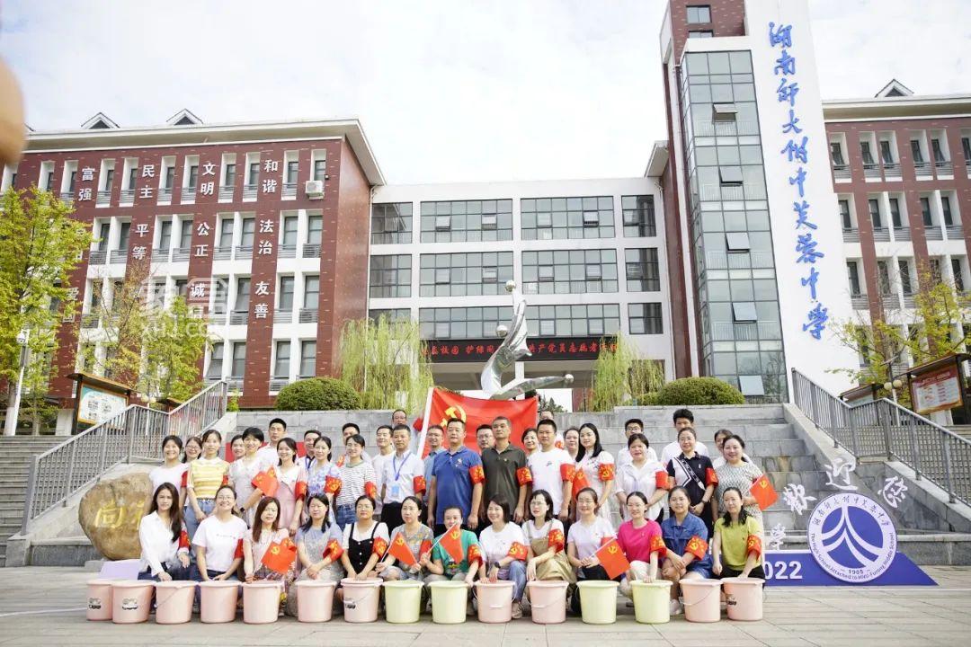 湖南師大附中芙蓉中學：始于2022年，智慧教育和藝體發(fā)展公辦中學！
