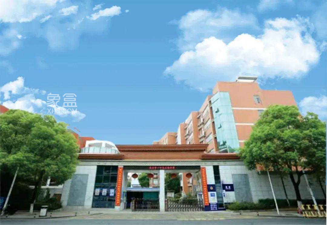 長(zhǎng)沙市一中馬王堆中學(xué)：始于1972年，2013年長(zhǎng)沙市一中托管！