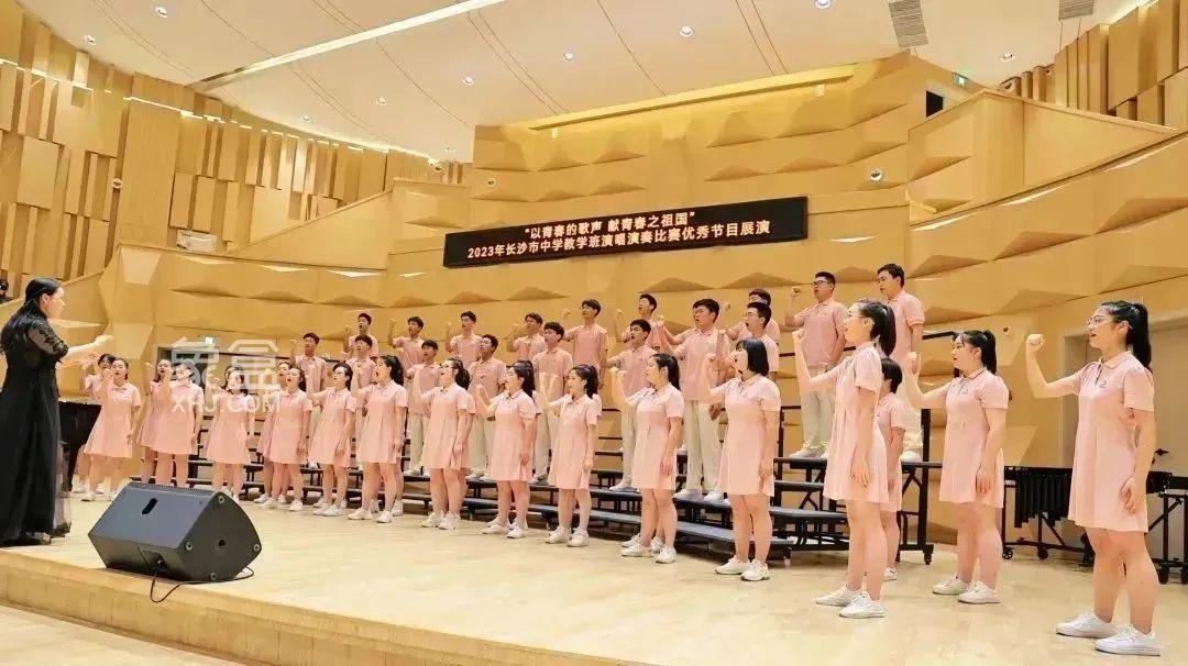 望城區(qū)第二中學(xué)榮獲2023年長沙市中學(xué)教學(xué)班演唱演奏比賽高中組市一等獎(jiǎng)！