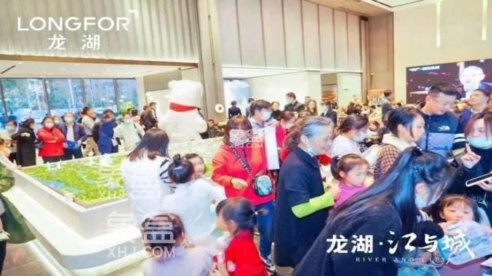 【毕业季】5月31日长沙德奥上河城章、碧桂园智慧城市、中建钰山湖、龙湖江与城等4盘认筹！