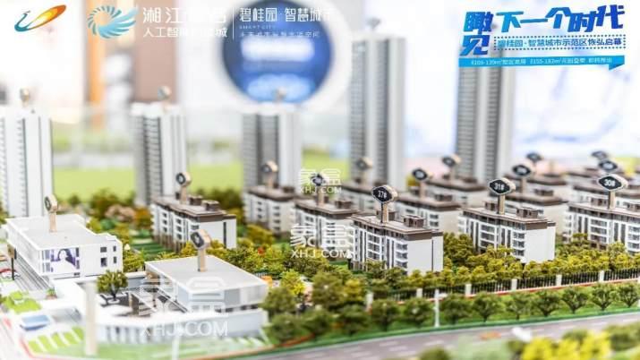 【毕业季】5月31日长沙德奥上河城章、碧桂园智慧城市、中建钰山湖、龙湖江与城等4盘认筹！