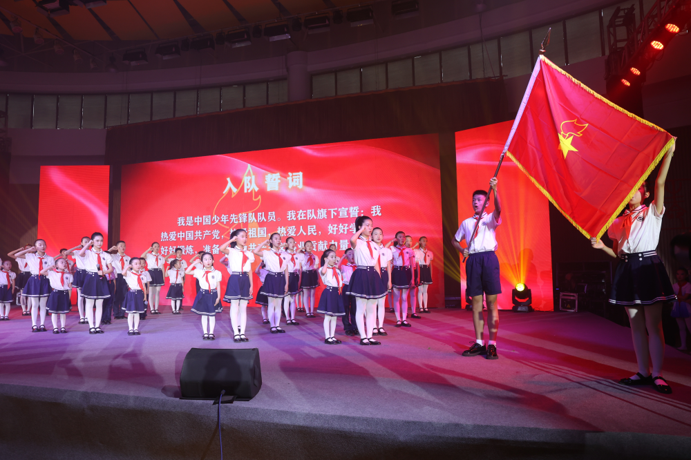5月31日2023年湖南省“六一”主題示范性隊(duì)日活動(dòng)在泰禹小學(xué)舉行！