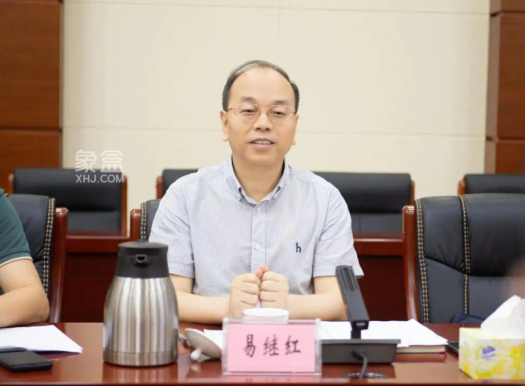 6月2日易继红调研浏阳房地产平稳健康和安全运行，并视察禧和学苑、恒大华府等保交楼项目！