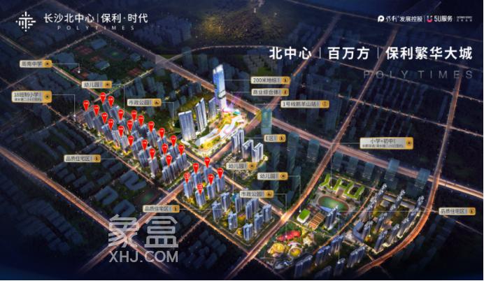 開福北的房子除了便宜，這些配套也即將兌現(xiàn)？你還猶豫嗎？