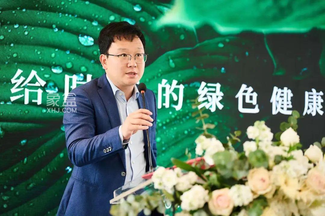 5月20日“金地G-WISE 引领标准发布暨金地湖山樾产品实践”圆满举办！