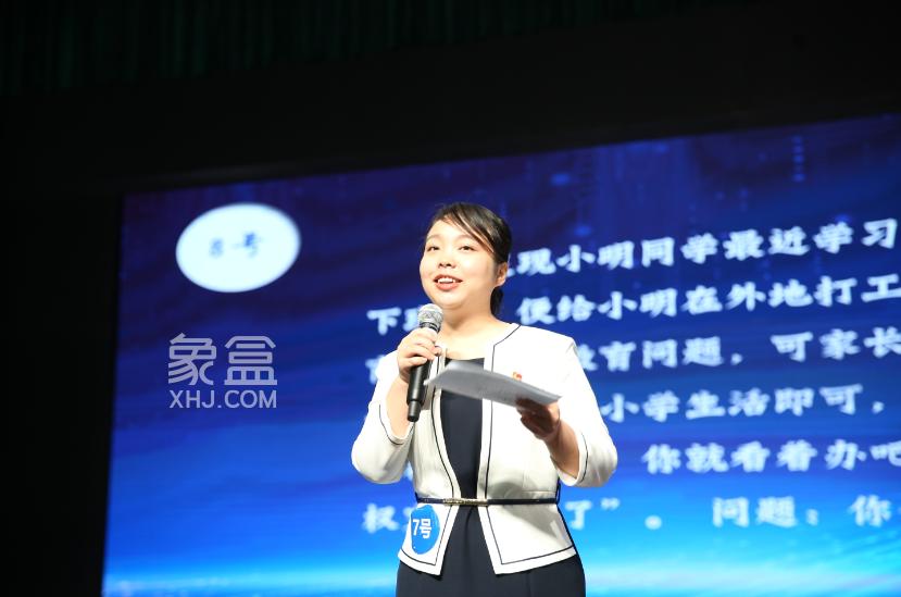 2023年長(zhǎng)沙縣首屆班主任風(fēng)采大賽（決賽）在長(zhǎng)沙縣自貿(mào)臨空實(shí)驗(yàn)學(xué)校舉行！