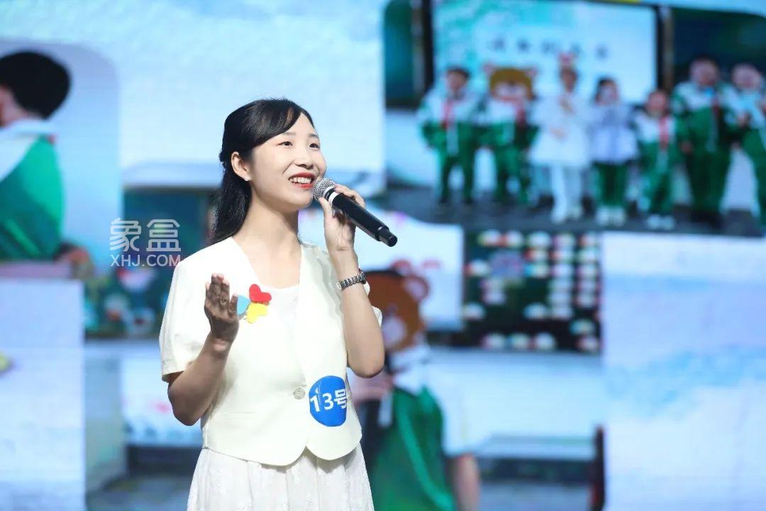 2023年長(zhǎng)沙縣首屆班主任風(fēng)采大賽（決賽）在長(zhǎng)沙縣自貿(mào)臨空實(shí)驗(yàn)學(xué)校舉行！