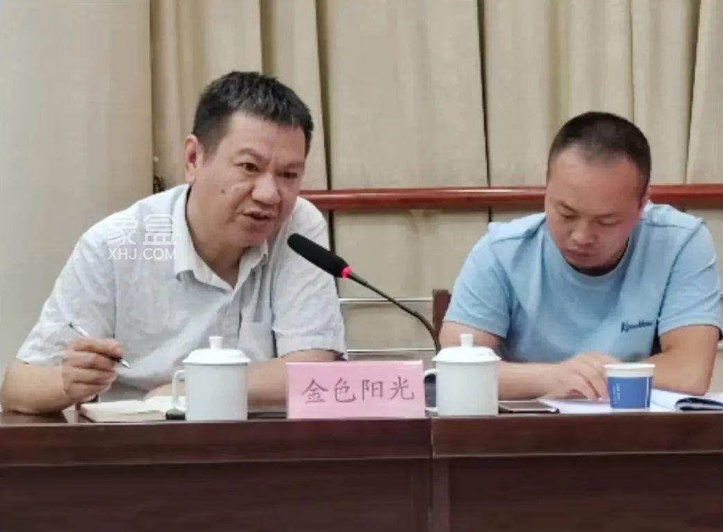 6月5日“‘星光鄰里’話經(jīng)驗 行業(yè)共學(xué)促提升”交流會在瑪麗的花園舉行！