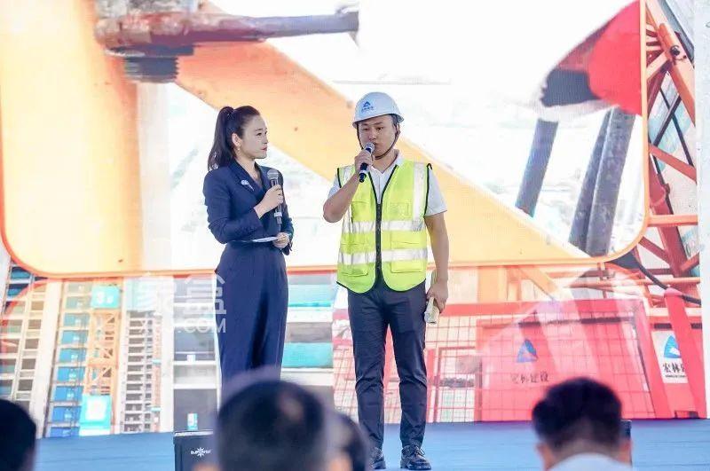 6月5日長沙市2023年建筑施工“安全生產月”啟動儀式暨質量安全標準化觀摩活動舉行！