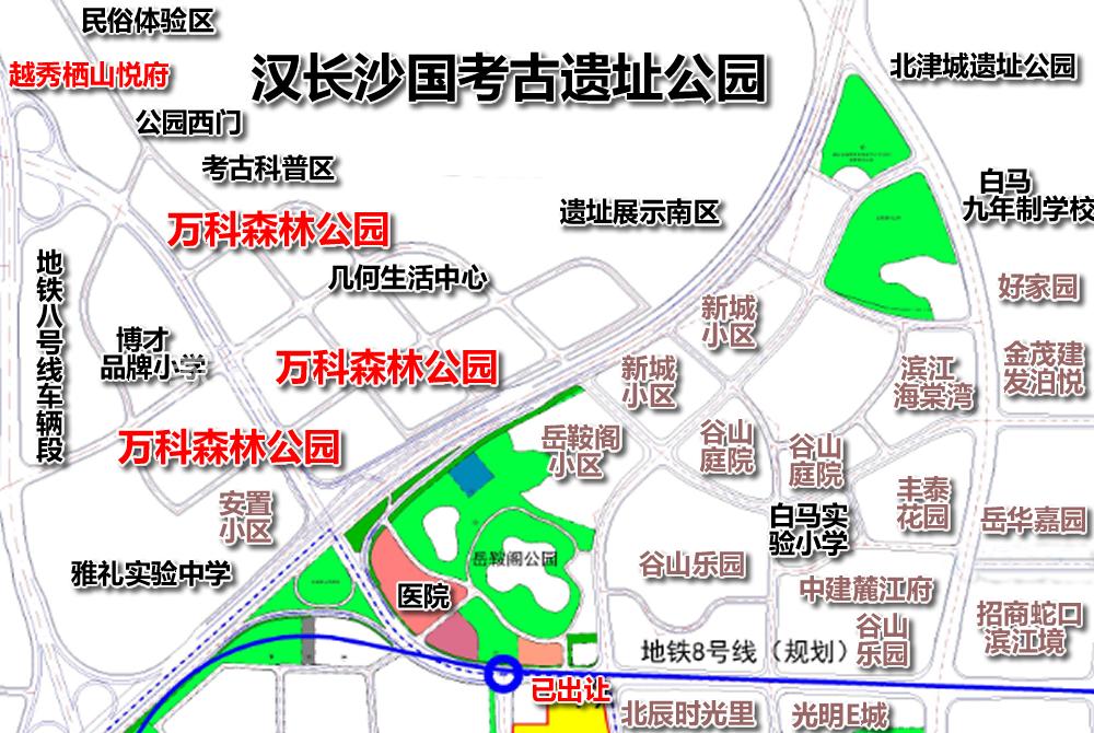 5月登頂長沙“銷冠”！市府谷山紅盤“萬科森林公園”將再次加推！