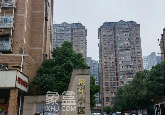 長沙這些小區(qū)二手房均價(jià)僅6字頭！剛需必看高性價(jià)比！