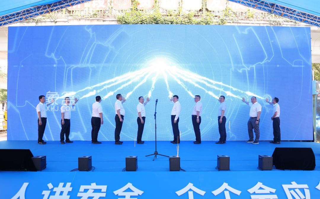 6月12日长沙地铁举行2023年“安全生产月”启动仪式暨基坑防汛、涌水涌沙应急演练活动！