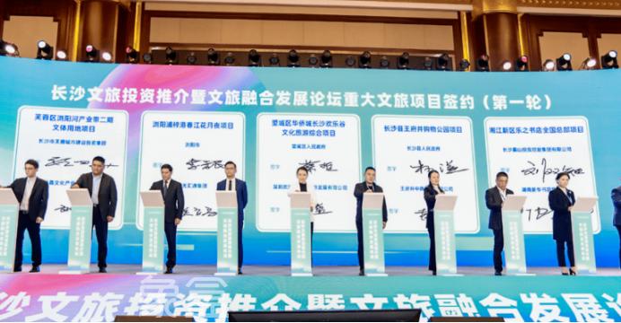 长沙华侨城欢乐谷即将启动！总投资37亿，休闲娱乐胜地！