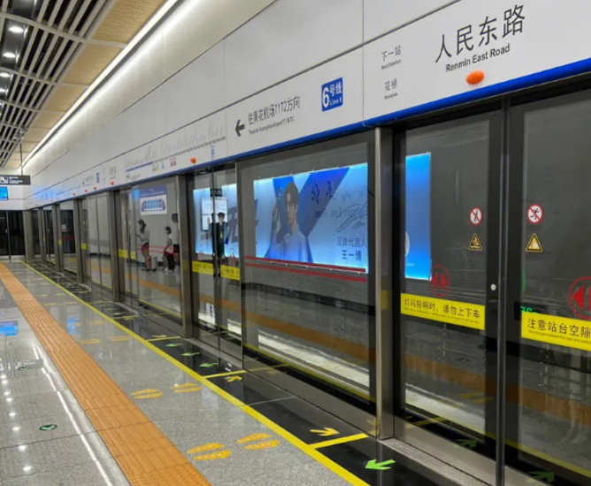 长沙最新地铁沿线房价盘点！1-6号线、100多个站点！