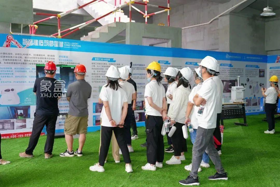 6月16日标准化示范工地观摩会在国欣云境府隆重举办！
