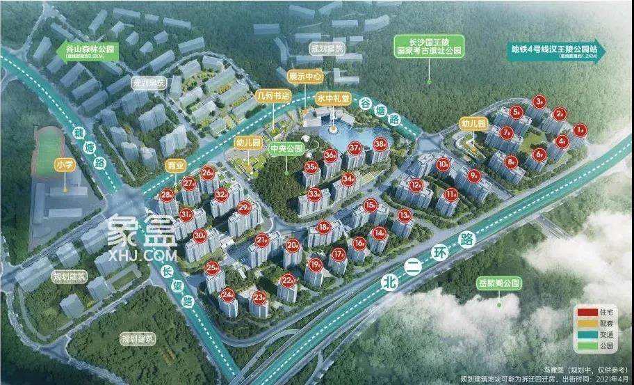 【毕业季】2023长沙刚需购房宝典——首付30-50万，怎么买？