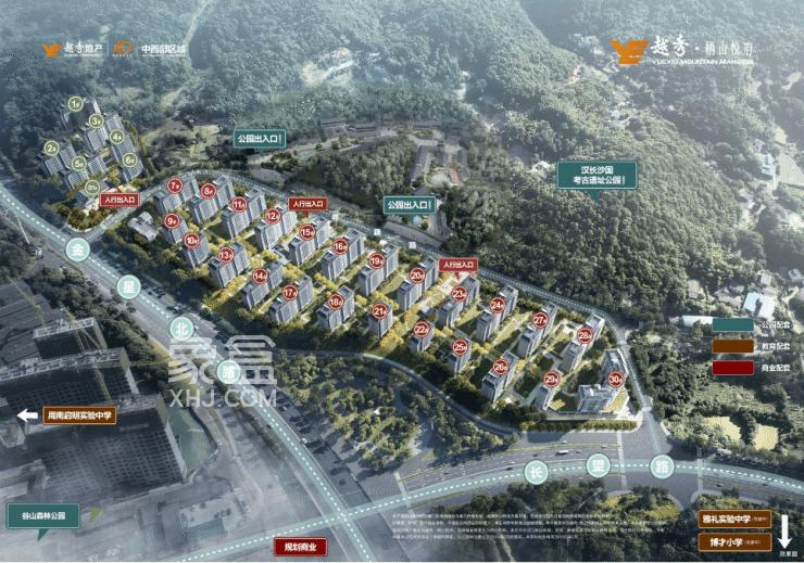【毕业季】2023长沙刚需购房宝典——首付30-50万，怎么买？