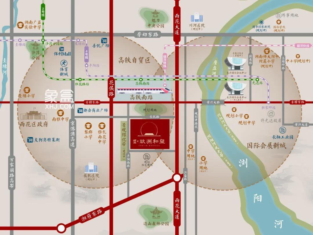 【毕业季】2023长沙刚需购房宝典——首付30-50万，怎么买？