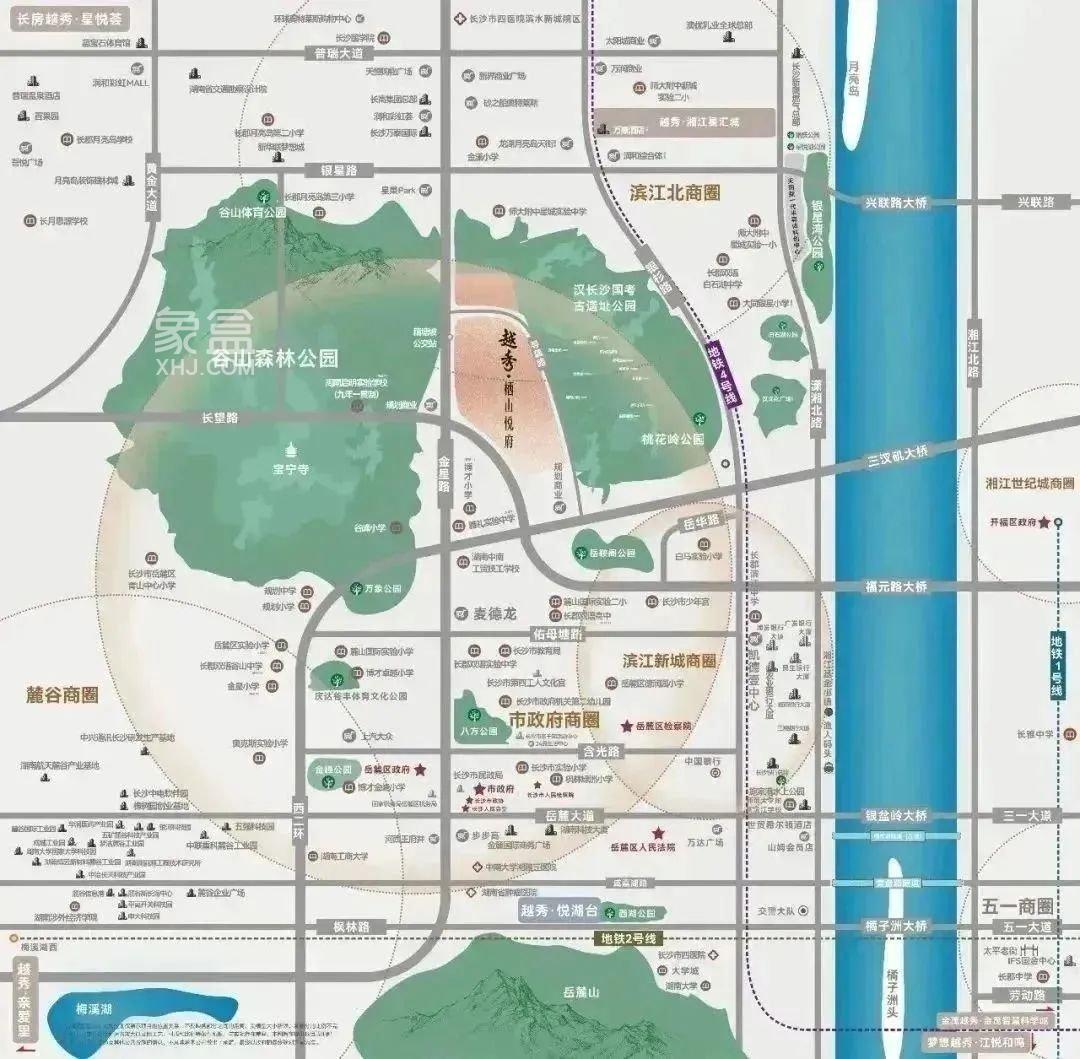 【毕业季】2023长沙刚需购房宝典——首付30-50万，怎么买？