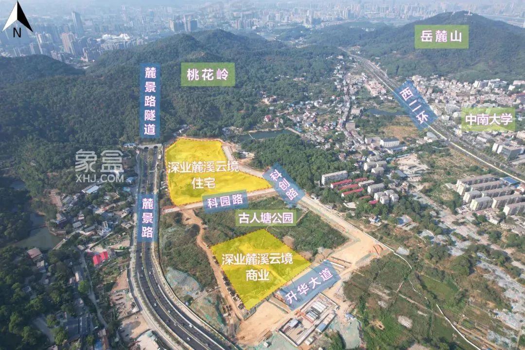 岳麓山纯新盘“深业麓溪云境”来了！182-377㎡纯墅区！