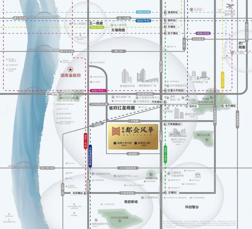 【毕业季】2023长沙刚需购房宝典——首付30-50万，怎么买？