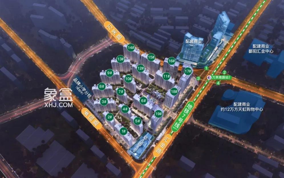 【毕业季】2023长沙刚需购房宝典——首付30-50万，怎么买？