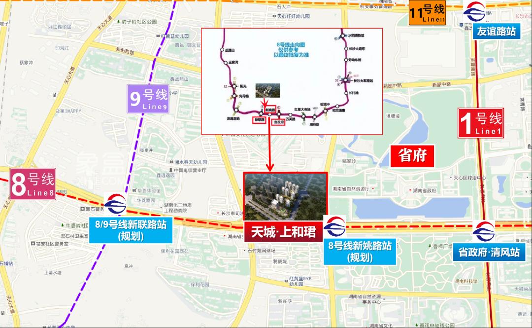 天城上和珺建面230-345㎡大平层，省府440席豪宅即将入市！