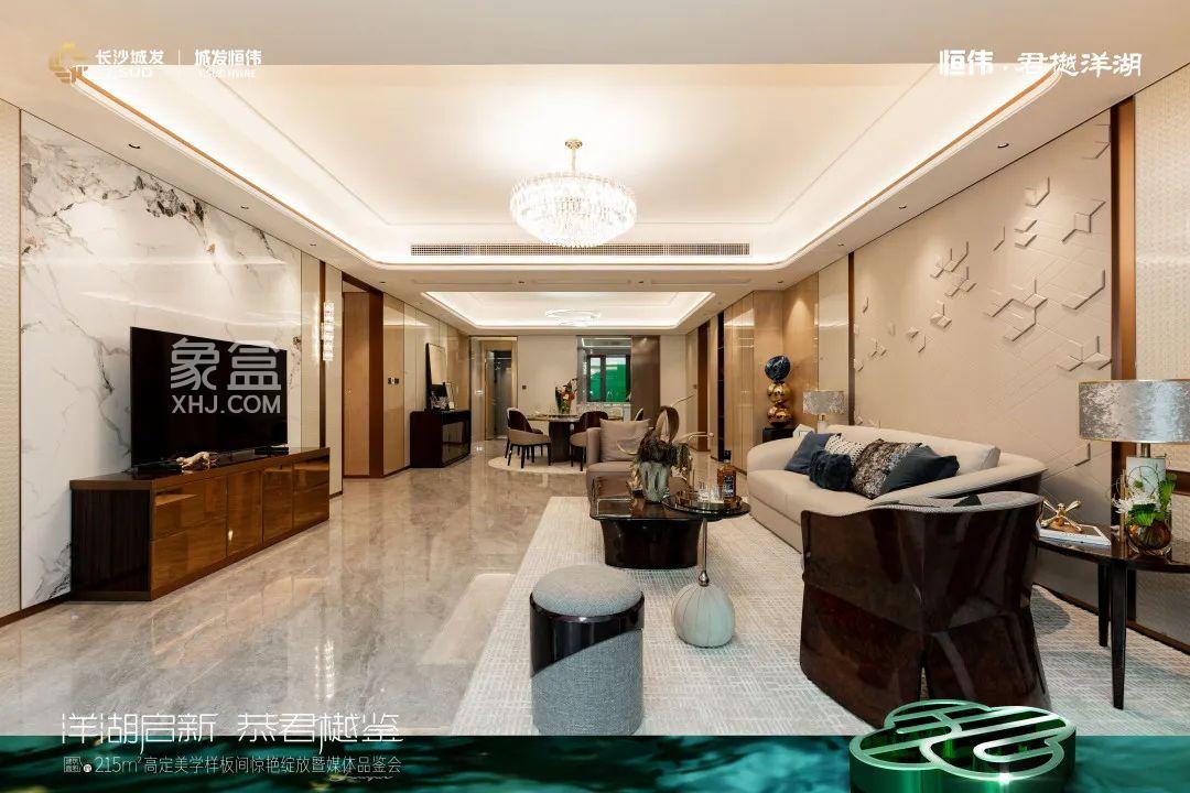6月20日城发恒伟君樾洋湖建面215㎡样板间开放，建面152-215㎡大平层即将入市！