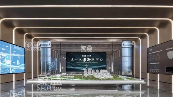 【毕业季】6月21日长沙麓谷城市公园、保利和光尘樾、长沙如院、长房岭秀时代等10盘认筹！