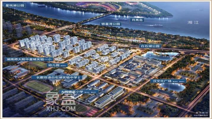 【毕业季】6月21日长沙麓谷城市公园、保利和光尘樾、长沙如院、长房岭秀时代等10盘认筹！