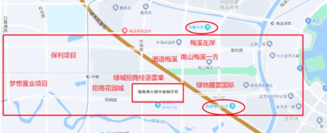 “梅二”这所师大附中九年制马上开建！属在售热盘“绿城招商桂语雲峯”配套学校！
