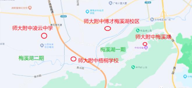 “梅二”这所师大附中九年制马上开建！属在售热盘“绿城招商桂语雲峯”配套学校！