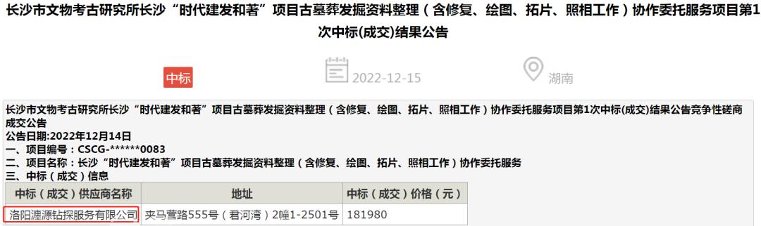 “月亮島文化藝術(shù)中心”最快年內(nèi)啟動(dòng)建設(shè)！屬國家級(jí)文化地標(biāo)！