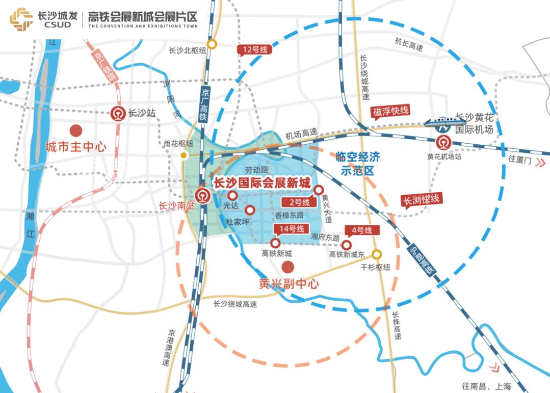 “会展片区”将打造千亿级别“超级中央商务轴”！片区规划进一步升级！