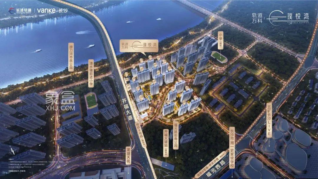 6月29日軌道萬科璞悅灣售開4小時破12億，福元路建面117-191㎡熱銷中！